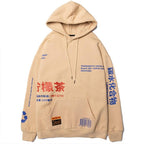 Hoodies Men Chinese Printed Hooded Thick Pullover