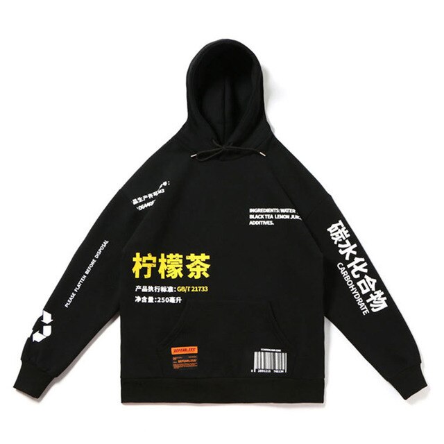 Hoodies Men Chinese Printed Hooded Thick Pullover