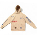 Hoodies Men Chinese Printed Hooded Thick Pullover